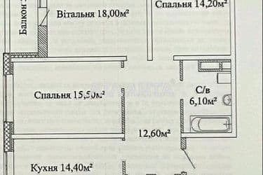 3-кімнатна квартира за адресою вул. Варненська (площа 87,2 м²) - Atlanta.ua - фото 19