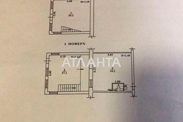Коммерческая недвижимость по адресу ул. Сахарова (площадь 109 м²) - Atlanta.ua - фото 16
