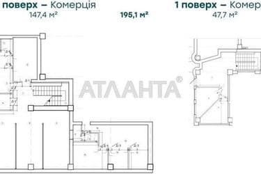 Commercial real estate at st. Udelnyy per Telmana per (area 195 m²) - Atlanta.ua - photo 30