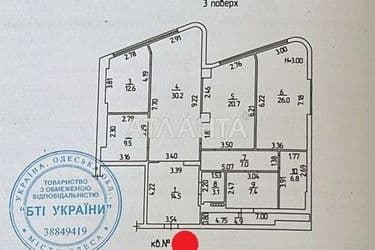 3-rooms apartment apartment by the address st. Morekhodnyy per (area 143 m²) - Atlanta.ua - photo 50