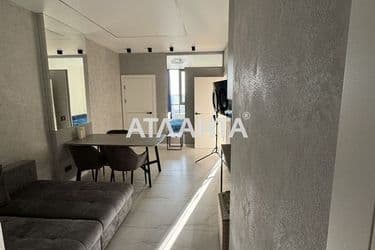 2-rooms apartment apartment by the address st. Pedagogicheskaya (area 62,3 m²) - Atlanta.ua - photo 50