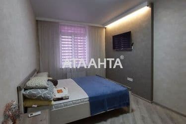 1-комнатная квартира по адресу ул. Жаботинского (площадь 47,6 м²) - Atlanta.ua - фото 45