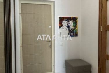 1-комнатная квартира по адресу ул. Анатолия Петрицкого (площадь 40,5 м²) - Atlanta.ua - фото 41