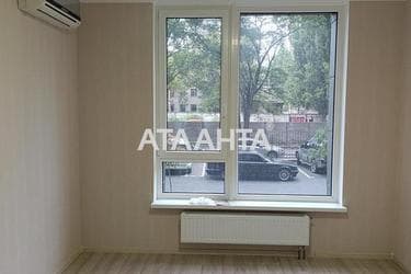 Об'єкт знятий з продажі - Atlanta.ua - фото 33