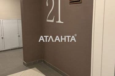 2-rooms apartment apartment by the address st. Genuezskaya (area 62 m²) - Atlanta.ua - photo 14