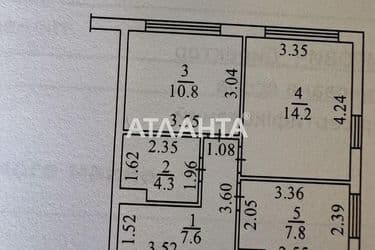 2-rooms apartment apartment by the address st. Marselskaya (area 45 m²) - Atlanta.ua - photo 22