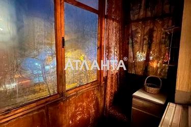 1-room apartment apartment by the address st. Admiralskiy pr Lumumby pr (area 31,0 m2) - Atlanta.ua - photo 18