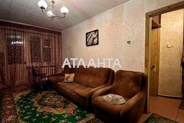 1-room apartment apartment by the address st. Admiralskiy pr Lumumby pr (area 31,0 m2) - Atlanta.ua - photo 12