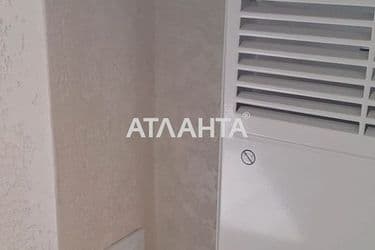 1-комнатная квартира по адресу ул. Осипова (площадь 32 м²) - Atlanta.ua - фото 19