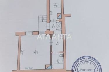 1-room apartment apartment by the address st. Petrovicha Yakoba (area 36 m²) - Atlanta.ua - photo 34
