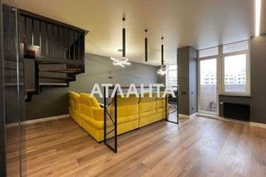 Объект выведен в архив - Atlanta.ua - фото 18