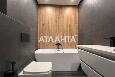 Объект выведен в архив - Atlanta.ua - фото 24