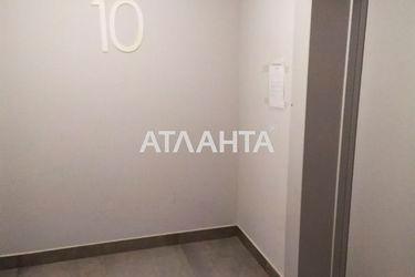 1-комнатная квартира по адресу ул. Прохоровская (площадь 45,4 м²) - Atlanta.ua - фото 16