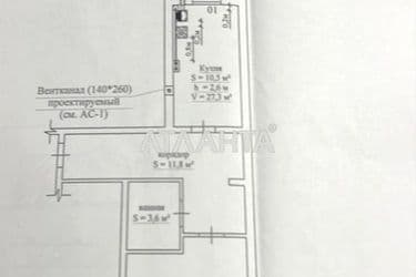 1-room apartment apartment by the address st. Kudryashova Krupskoy (area 42,9 m²) - Atlanta.ua - photo 20