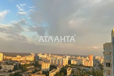 Объект выведен в архив - Atlanta.ua - фото 20