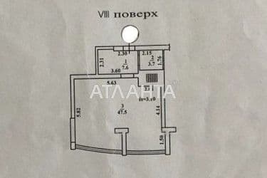 1-room apartment apartment by the address st. Mukachevskiy per (area 58,8 m²) - Atlanta.ua - photo 25
