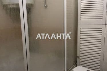 Объект выведен в архив - Atlanta.ua - фото 31
