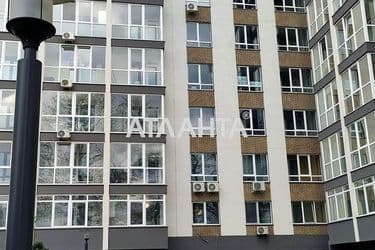 1-room apartment apartment by the address st. Profsoyuznaya (area 43,5 m²) - Atlanta.ua - photo 24