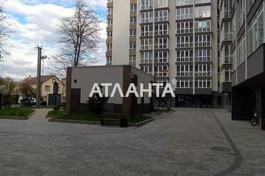 1-room apartment apartment by the address st. Profsoyuznaya (area 43,5 m²) - Atlanta.ua - photo 17