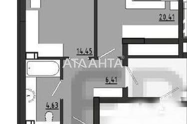 Объект снят с продажи - Atlanta.ua - фото 20