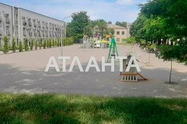1-комнатная квартира по адресу ул. Боровского Николая (площадь 29,6 м²) - Atlanta.ua - imageAlt 39