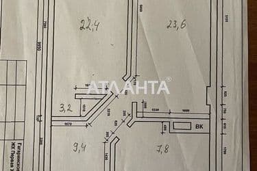 1-room apartment apartment by the address st. Gagarinskoe plato (area 67 m²) - Atlanta.ua - photo 38