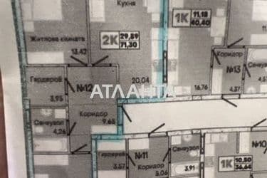 2-rooms apartment apartment by the address st. Slobodskaya (area 71,6 m²) - Atlanta.ua - photo 14