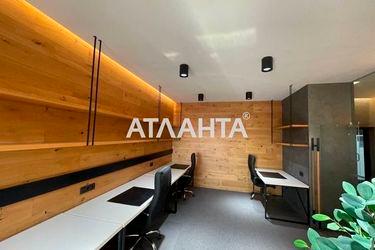 1-комнатная квартира по адресу ул. Асташкина (площадь 48 м²) - Atlanta.ua - фото 28