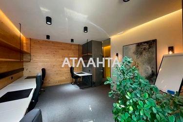 1-комнатная квартира по адресу ул. Асташкина (площадь 48 м²) - Atlanta.ua - фото 23