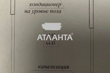 1-room apartment apartment by the address st. Genuezskaya (area 44,6 m²) - Atlanta.ua - photo 11