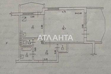1-room apartment apartment by the address st. Balkovskaya Frunze (area 43 m²) - Atlanta.ua - photo 34