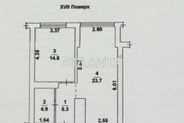 1-кімнатна квартира за адресою вул. Варненська (площа 50,0 м2) - Atlanta.ua - фото 34