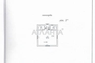 Будинок за адресою Абрикосовий пров. (площа 200 м²) - Atlanta.ua - фото 31