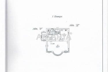 Будинок за адресою Абрикосовий пров. (площа 200 м²) - Atlanta.ua - фото 34