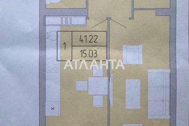 1-комнатная квартира по адресу ул. Пишоновская (площадь 41,2 м²) - Atlanta.ua - фото 14