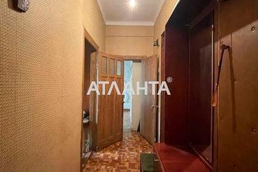 2-комнатная квартира по адресу ул. Хмельницкого Богдана (площадь 47,2 м²) - Atlanta.ua - фото 32