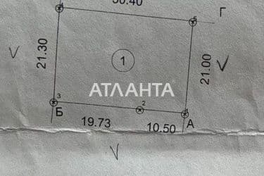 Landplot by the address st. 7 ya liniya (area 6,4 acr) - Atlanta.ua - photo 14