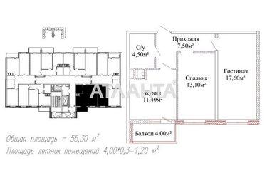 2-rooms apartment apartment by the address st. Mikhaylovskaya Industrialnaya (area 54,7 m2) - Atlanta.ua - photo 15