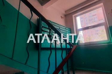 3-rooms apartment apartment by the address st. Parusnaya Geroev Stalingrada (area 62,2 m²) - Atlanta.ua - photo 32