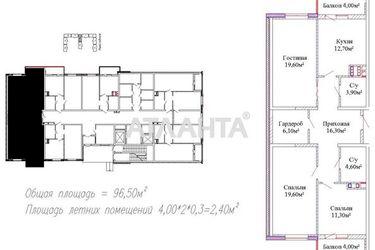 3-rooms apartment apartment by the address st. Mikhaylovskaya Industrialnaya (area 95,7 m2) - Atlanta.ua - photo 20