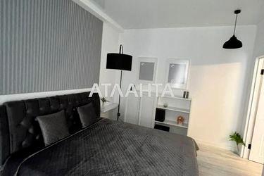 2-комнатная квартира по адресу ул. Максимовича (площадь 42 м²) - Atlanta.ua - фото 33