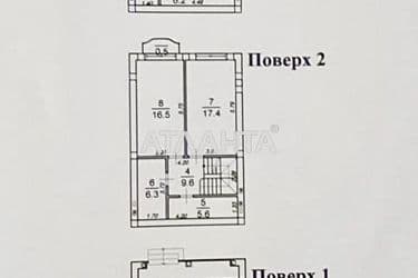 Будинок за адресою вул. Баштанна (площа 160 м²) - Atlanta.ua - фото 19