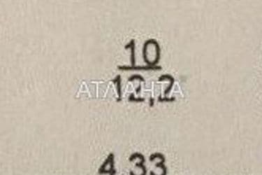 Room in dormitory apartment by the address st. Zholio kyuri (area 12,2 m²) - Atlanta.ua - photo 28