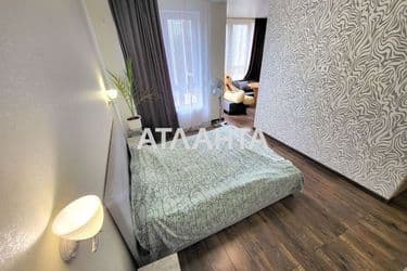 1-room apartment apartment by the address st. Nebesnoy Sotni pr Zhukova marsh pr Leninskoy iskry pr (area 35 m²) - Atlanta.ua - photo 25