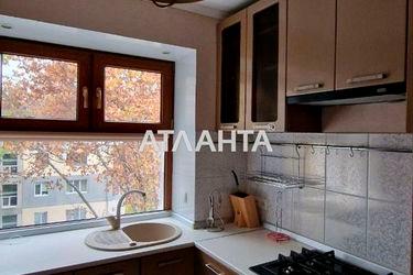 2-комнатная квартира по адресу ул. Ивана и Юрия Липы (площадь 45 м²) - Atlanta.ua - фото 21