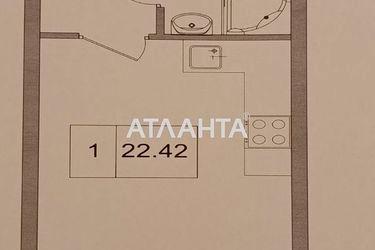 1-комнатная квартира по адресу 7 км овидиопольской дор. (площадь 22,5 м²) - Atlanta.ua - фото 10