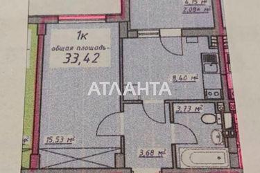 1-комнатная квартира по адресу ул. Массив 10 (площадь 33,4 м²) - Atlanta.ua - фото 14