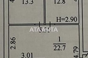 2-rooms apartment apartment by the address st. Pokrovskaya (area 57 m²) - Atlanta.ua - photo 15