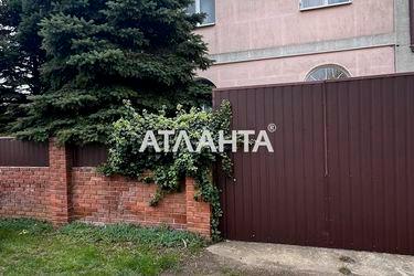 House by the address st. Khutorskaya (area 253 m²) - Atlanta.ua - photo 40