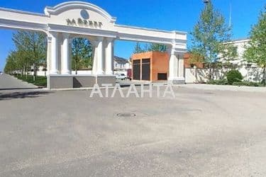 Landplot by the address (area 5 acr) - Atlanta.ua - photo 12